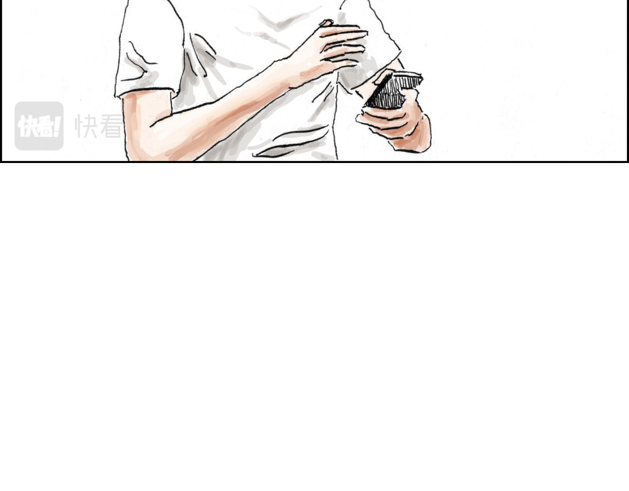 评论杀 评论杀 第161页