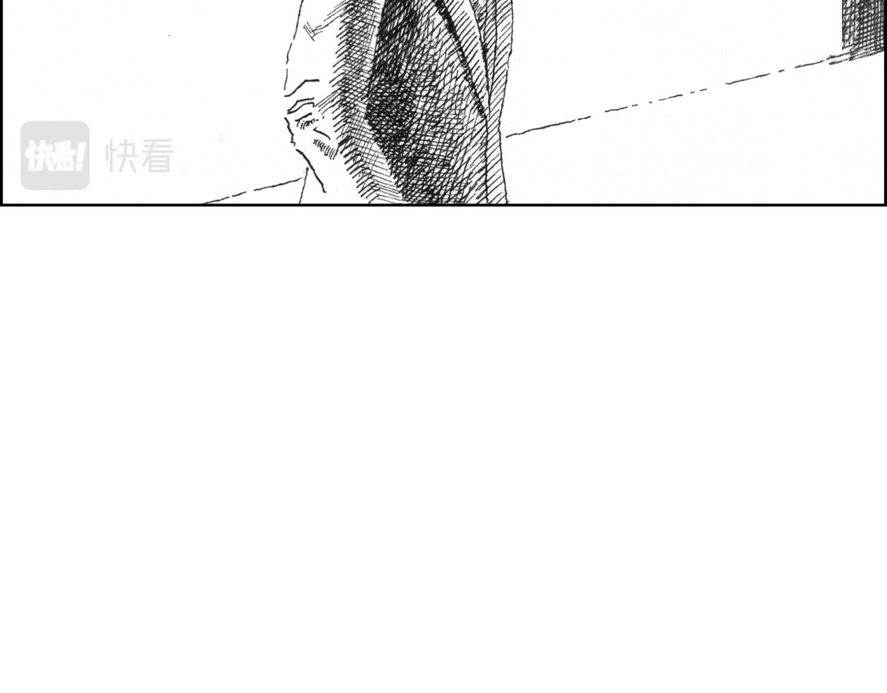 评论杀 评论杀 第20页