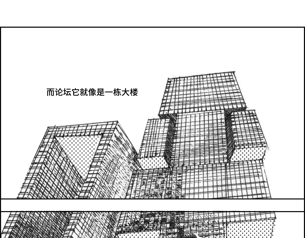 评论杀 评论杀 第21页