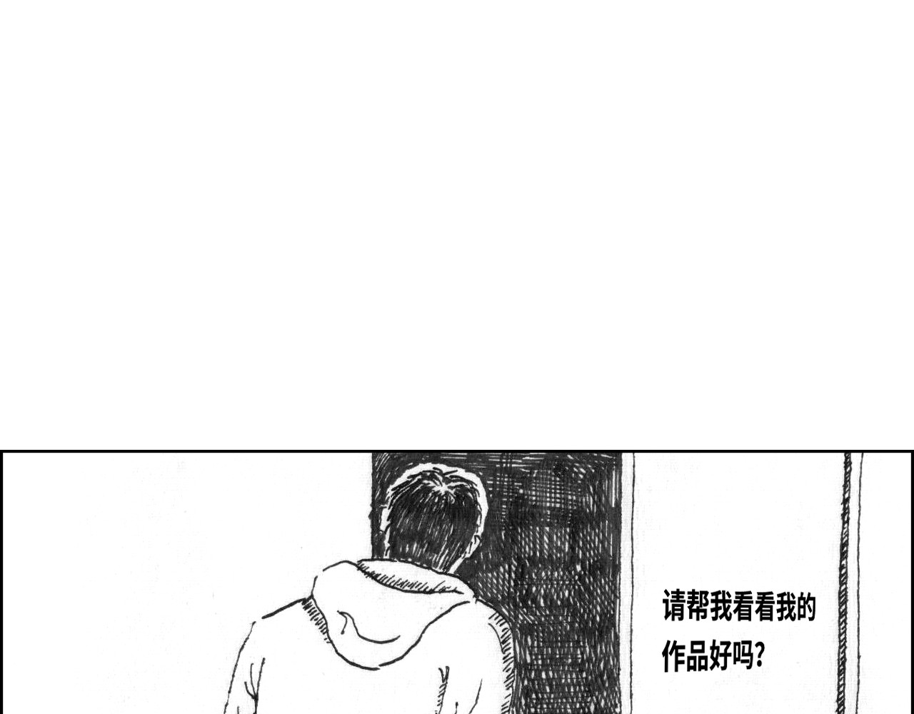 评论杀 评论杀 第39页