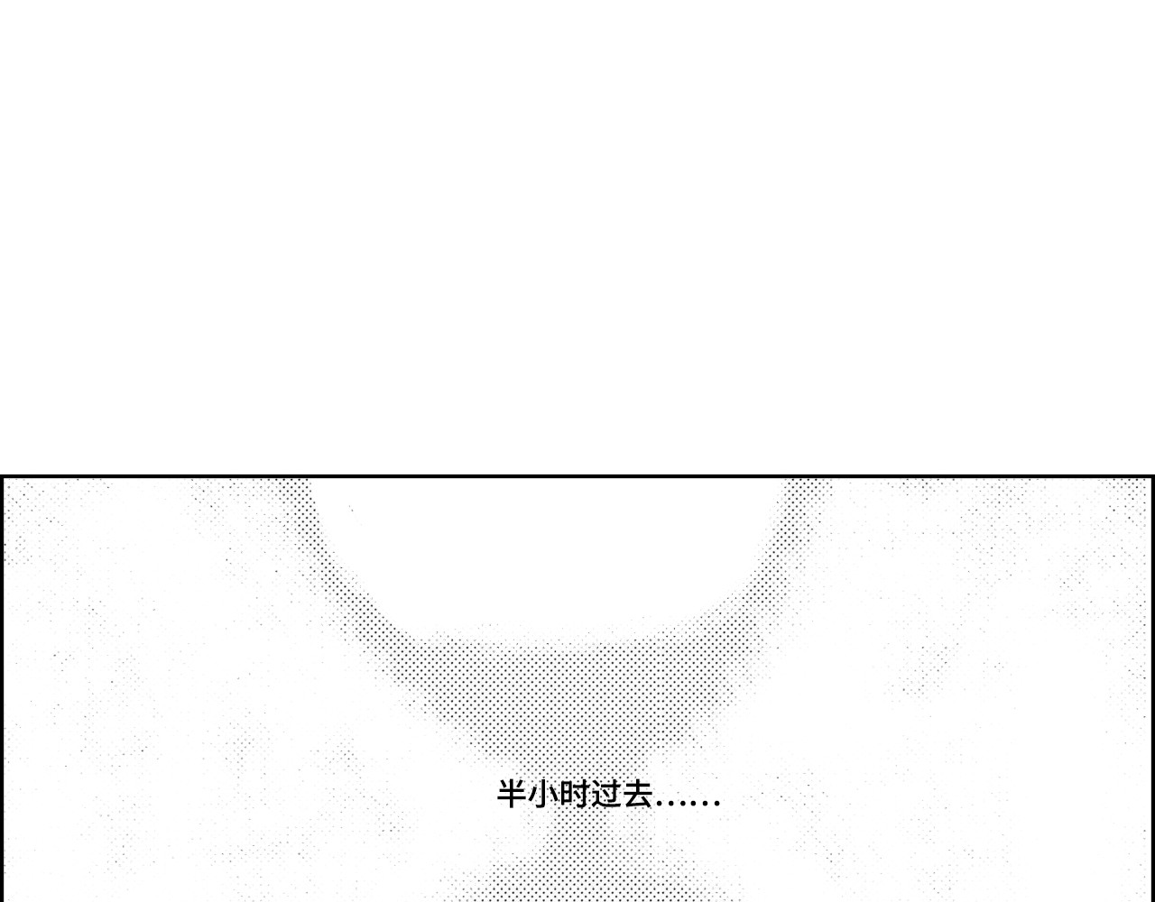 评论杀 评论杀 第58页
