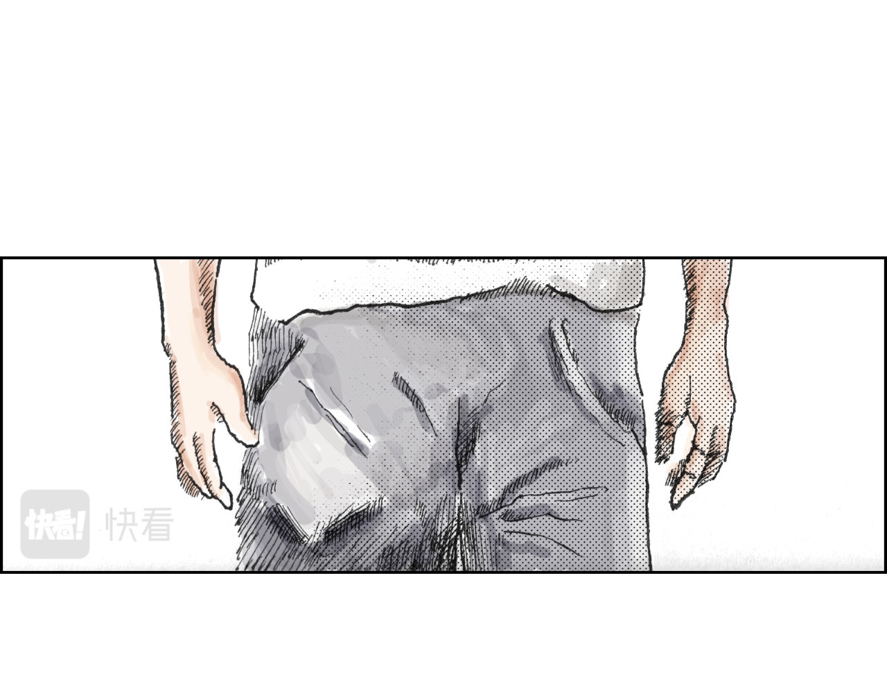 评论杀 第7页