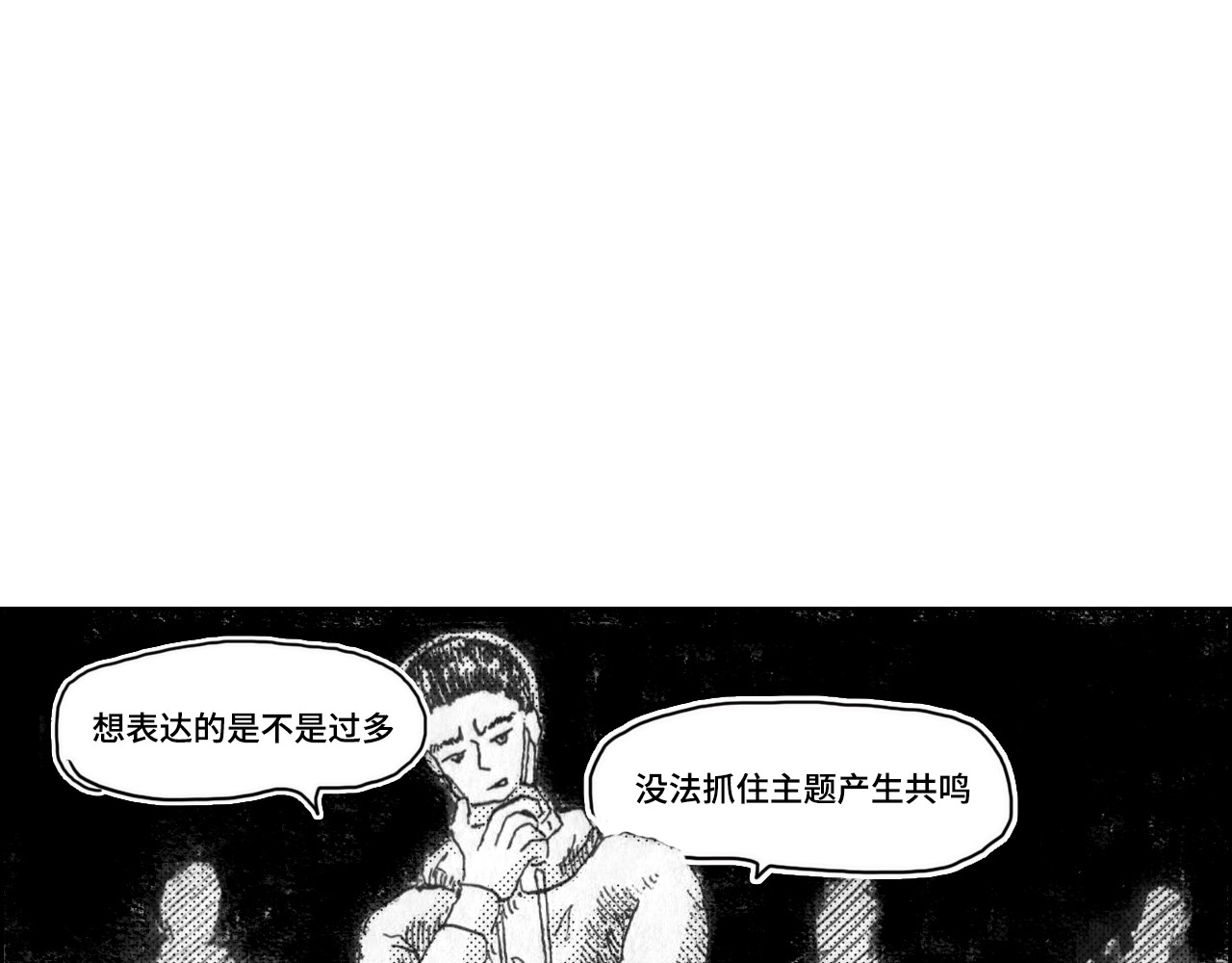 评论杀 评论杀 第67页