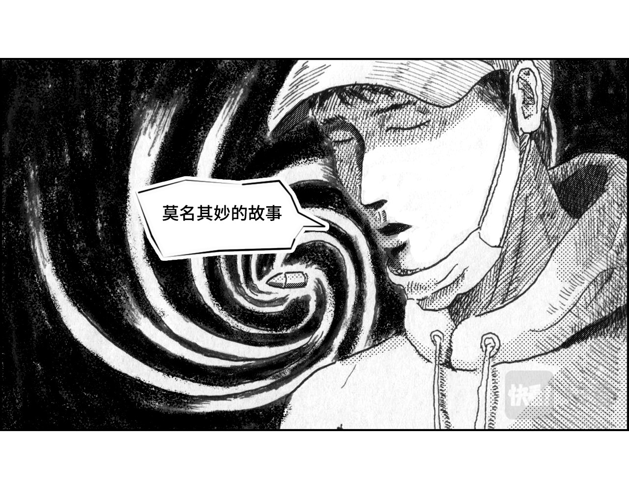 评论杀 评论杀 第77页