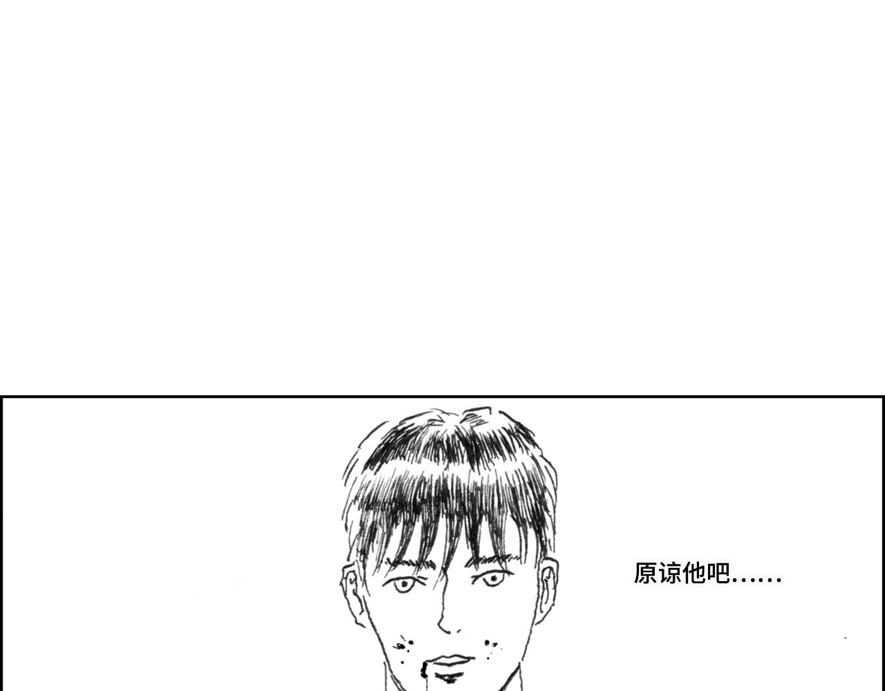 评论杀 评论杀 第89页
