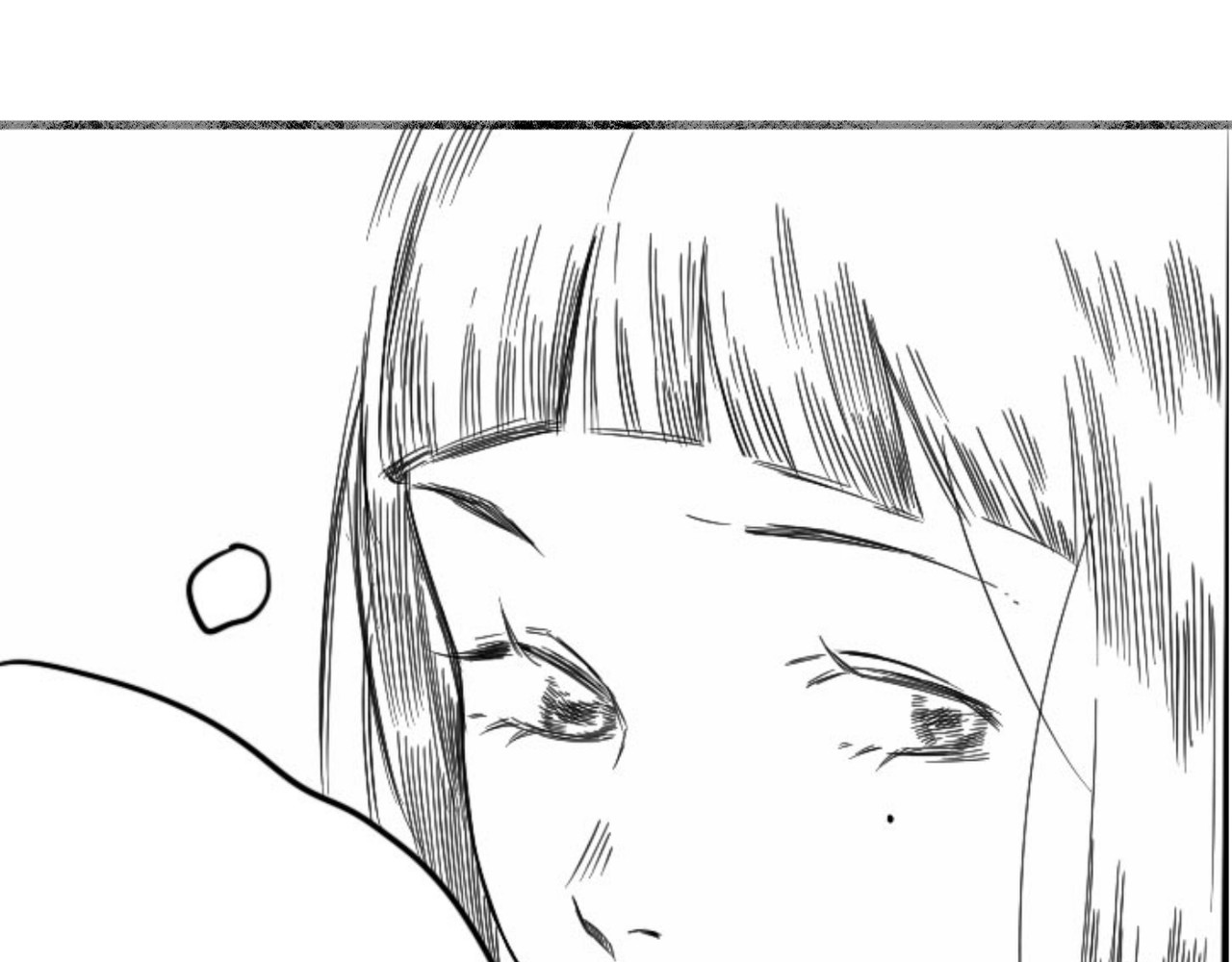 青日 第四话，乌龙 第13页