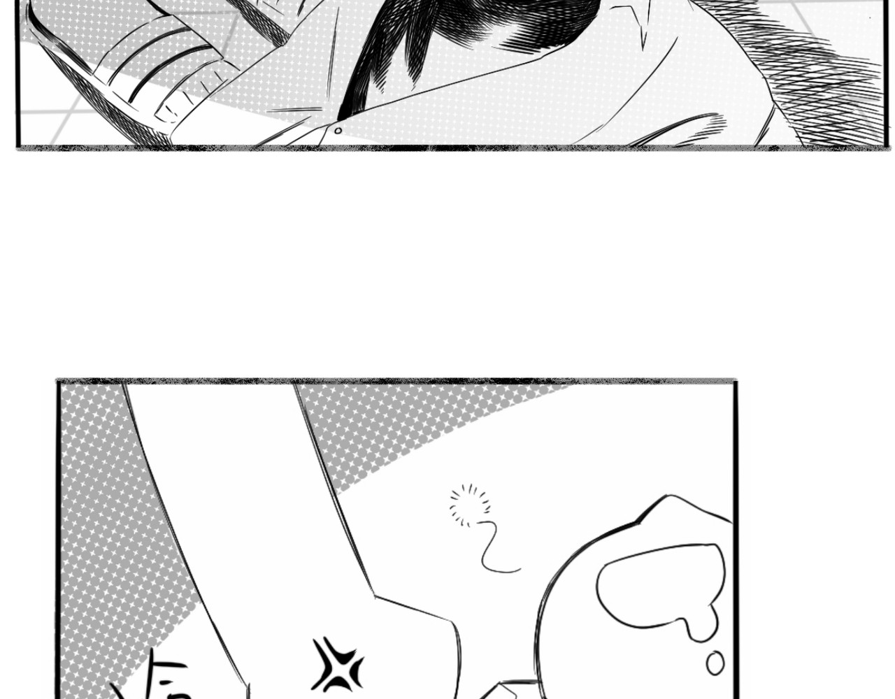 青日 第四话，乌龙 第32页