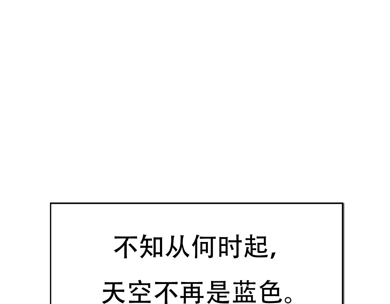 出口 第1页