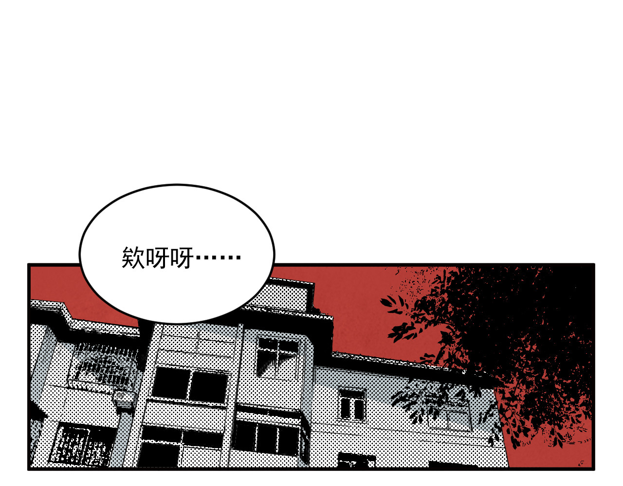 出口 出口 第102页