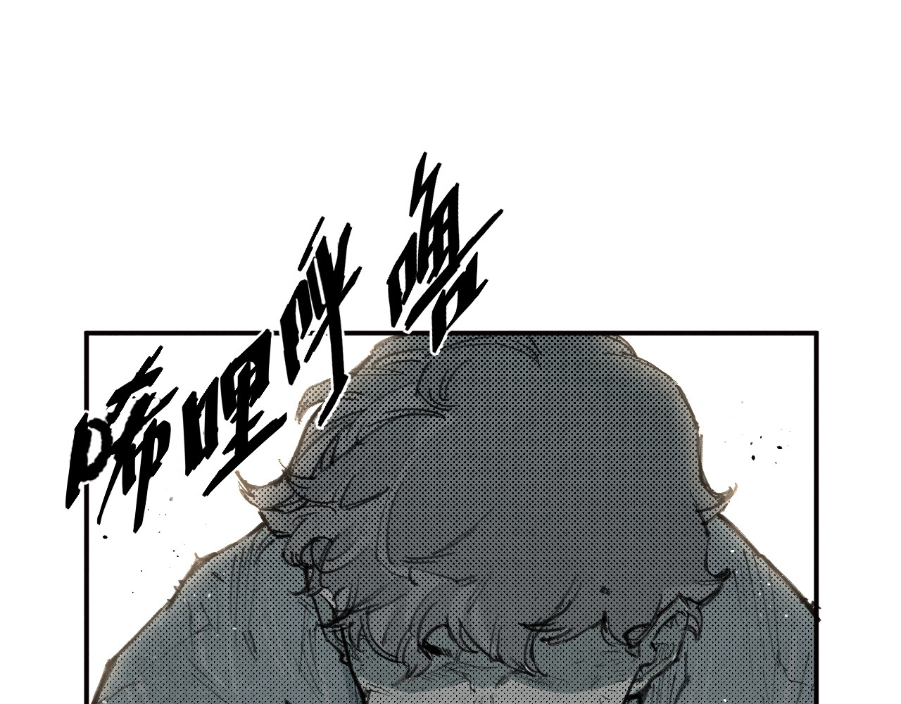 出口 出口 第105页