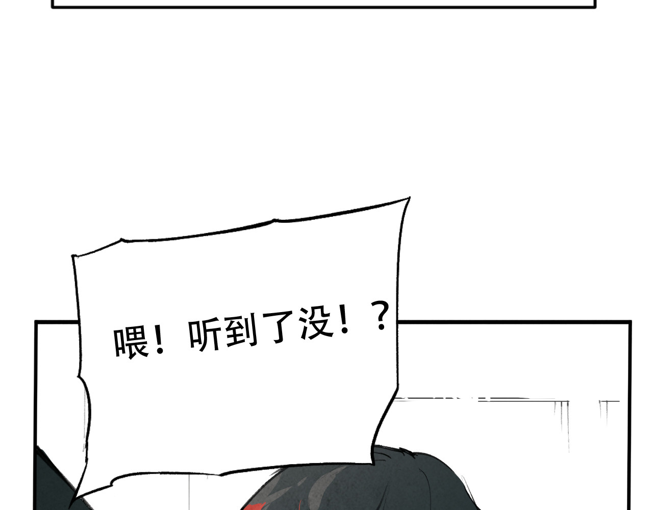 出口 出口 第12页