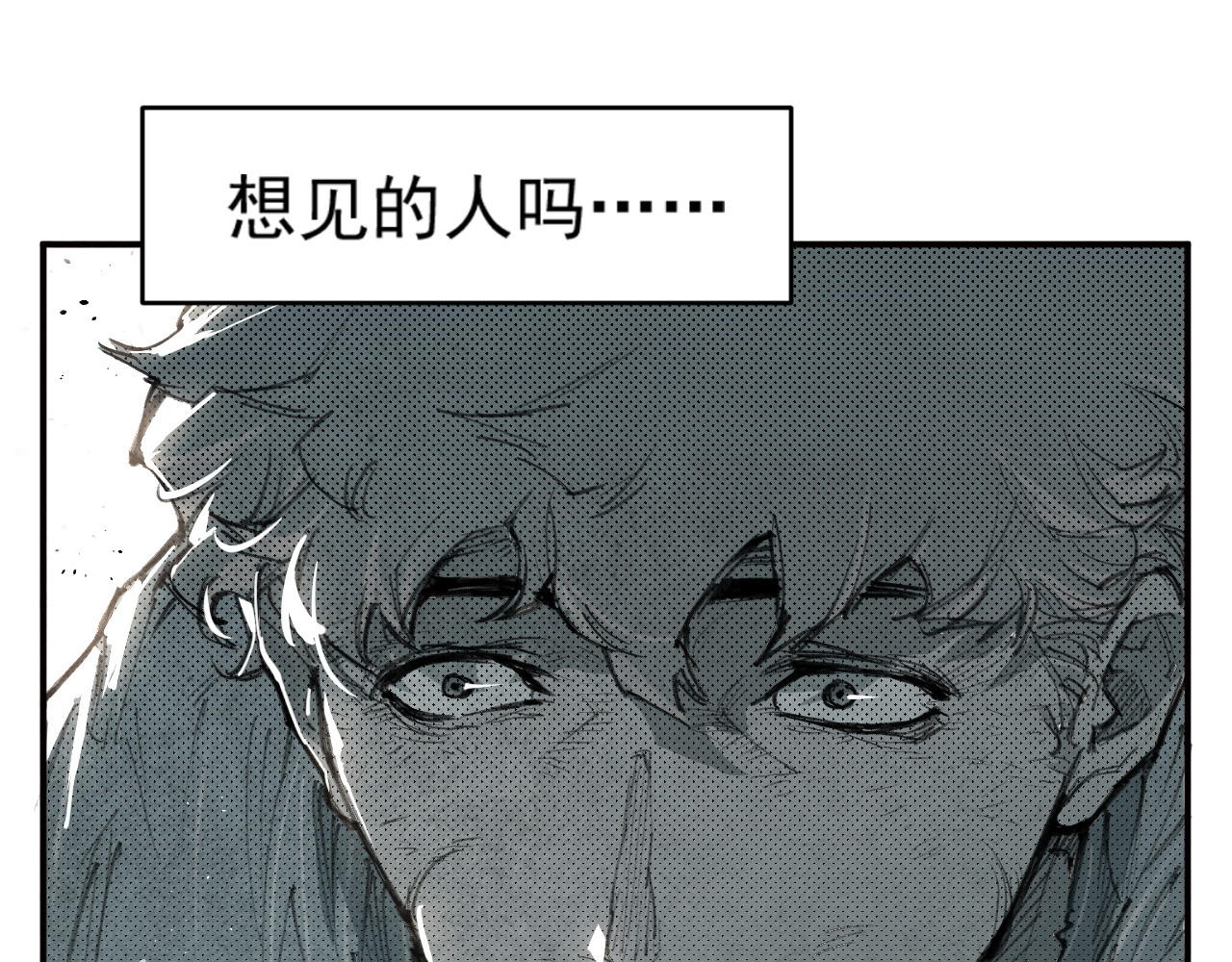 出口 出口 第116页