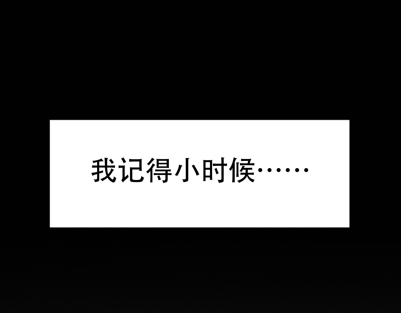 出口 出口 第118页