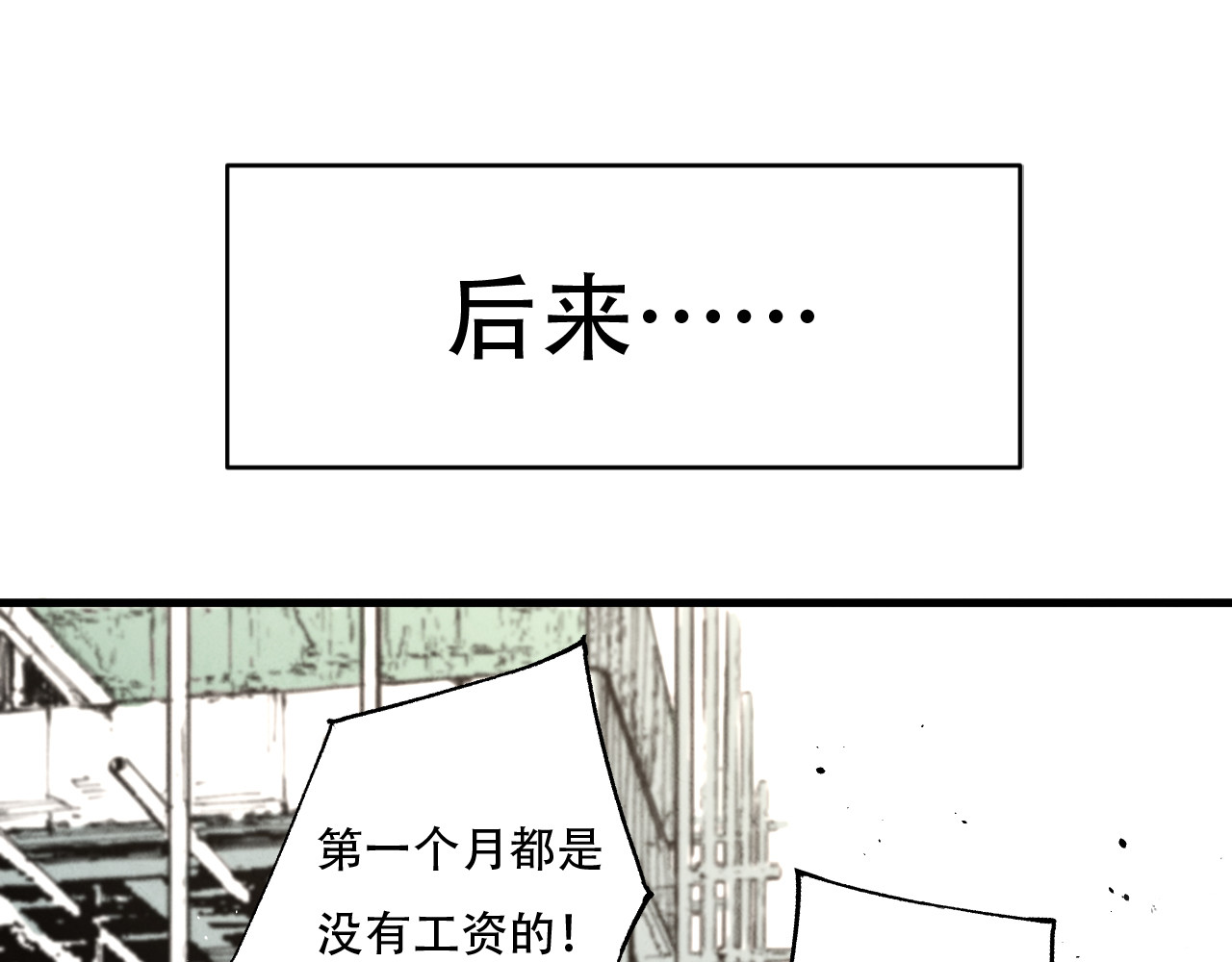 出口 出口 第122页
