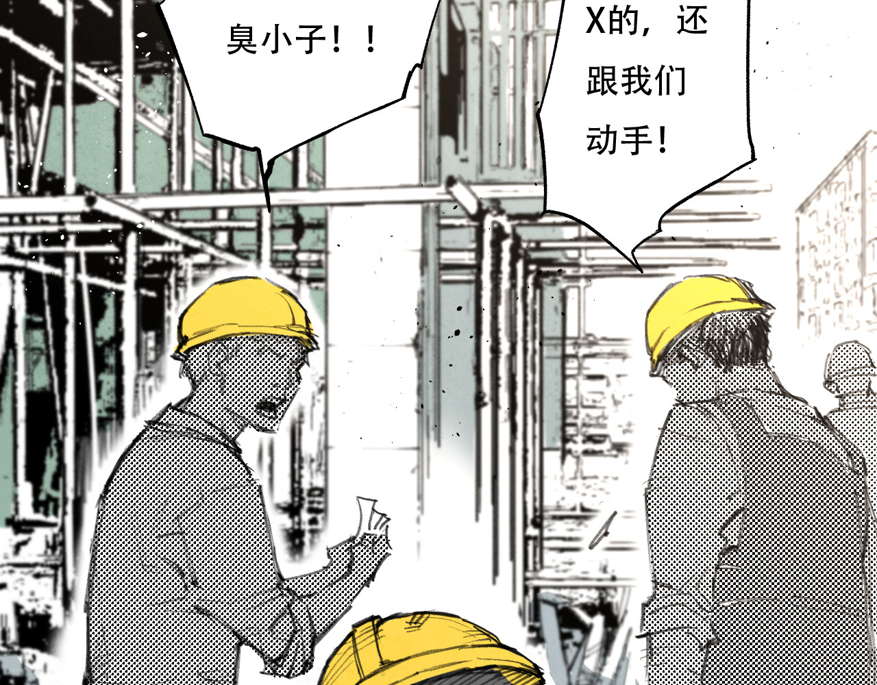 出口 出口 第123页