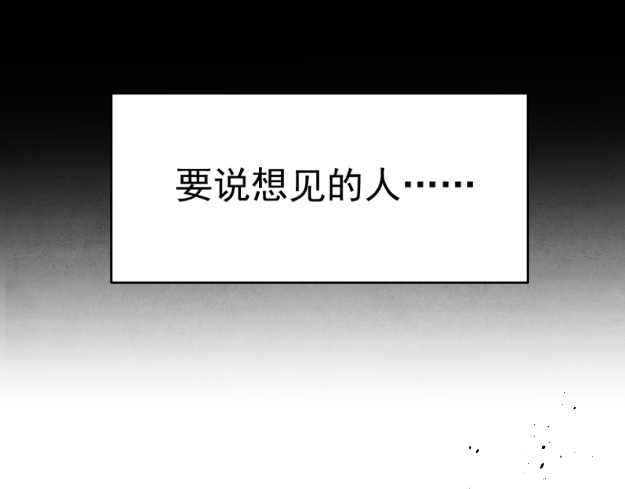 出口 出口 第125页