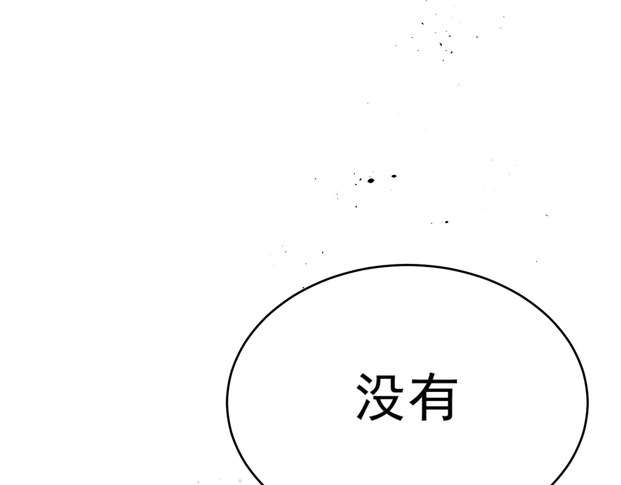 出口 出口 第126页
