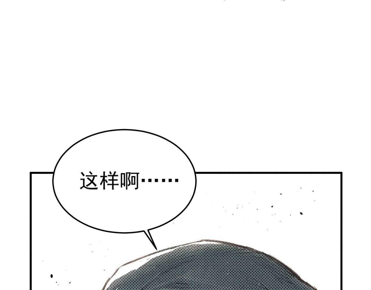 出口 出口 第131页