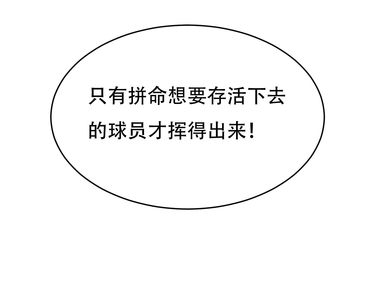 出口 出口 第134页