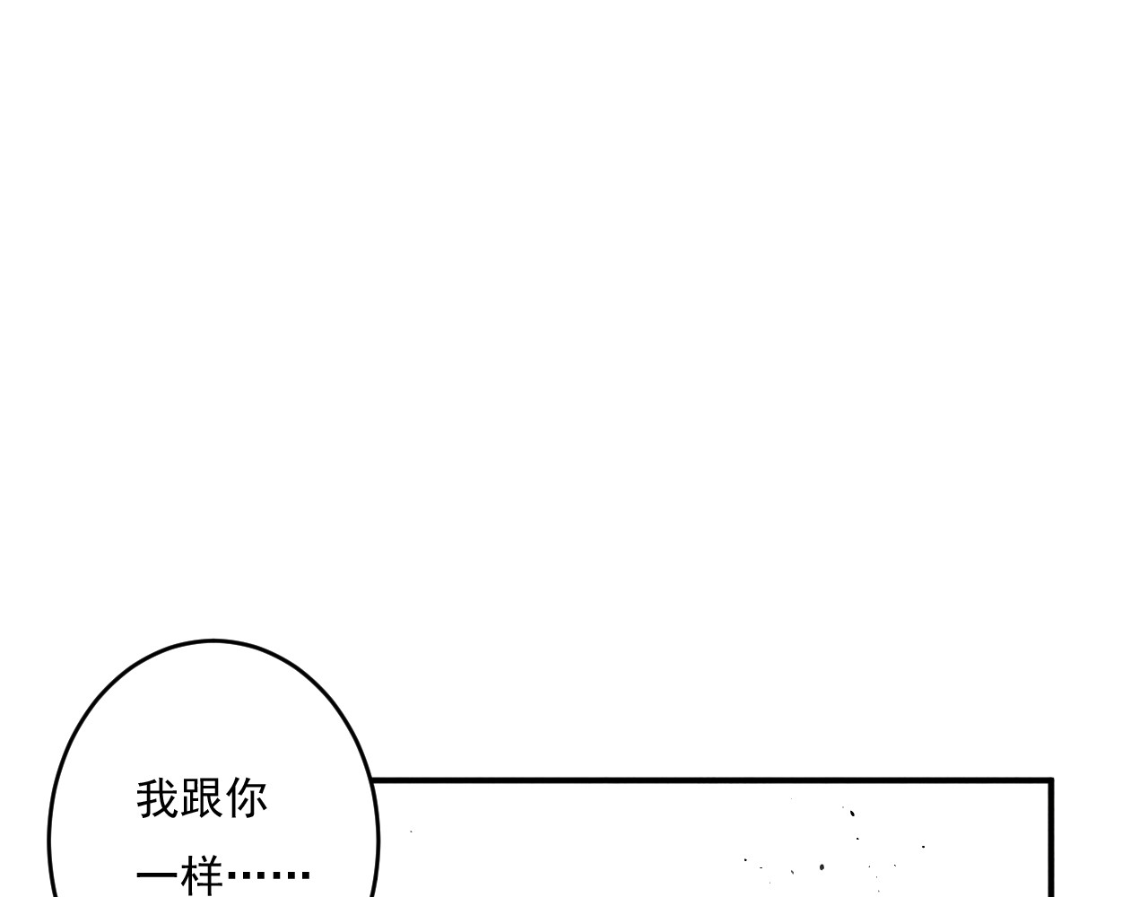出口 出口 第136页