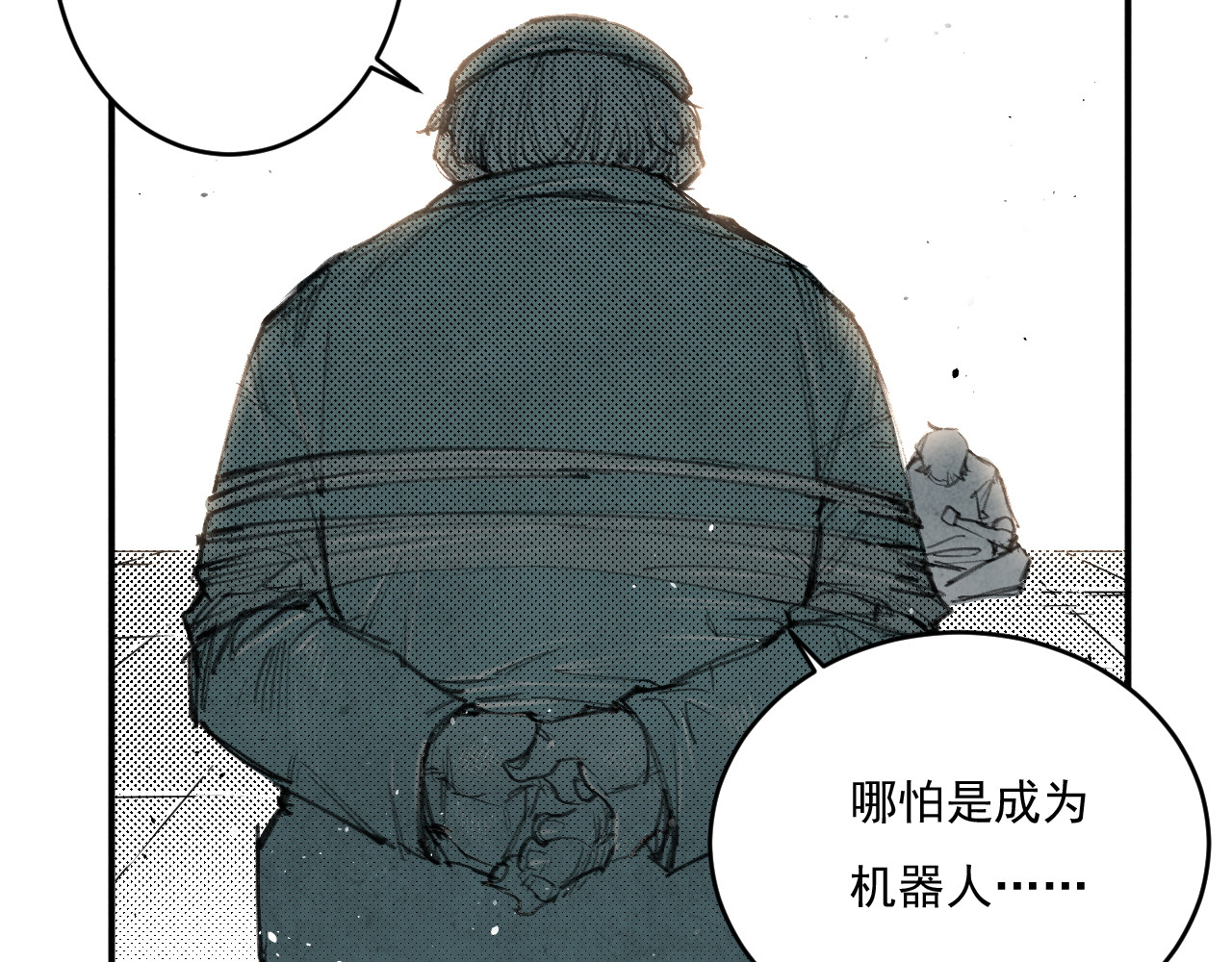 出口 出口 第137页