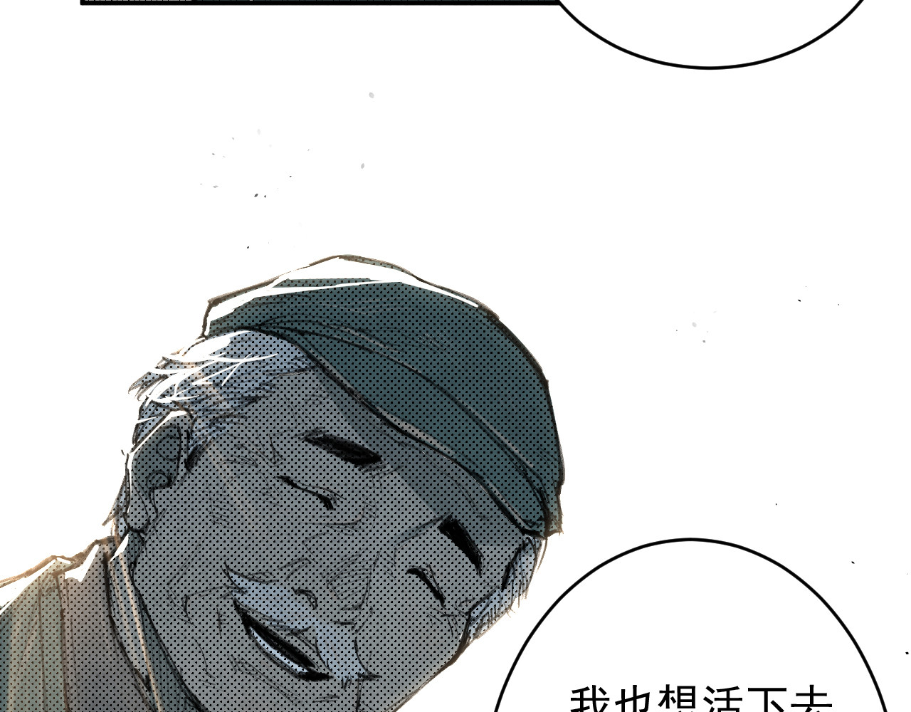 出口 出口 第138页