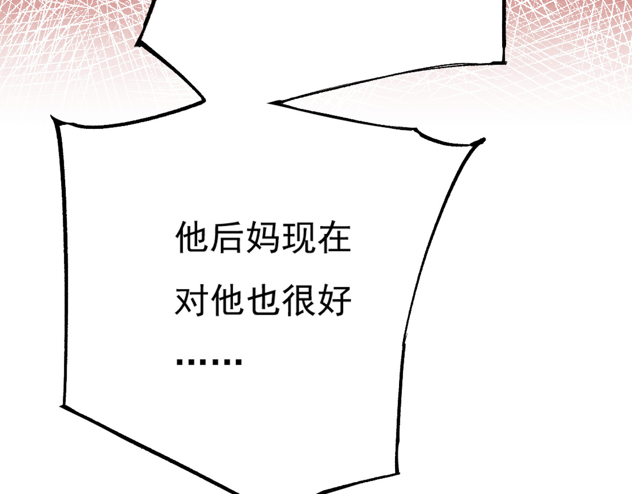 出口 出口 第148页