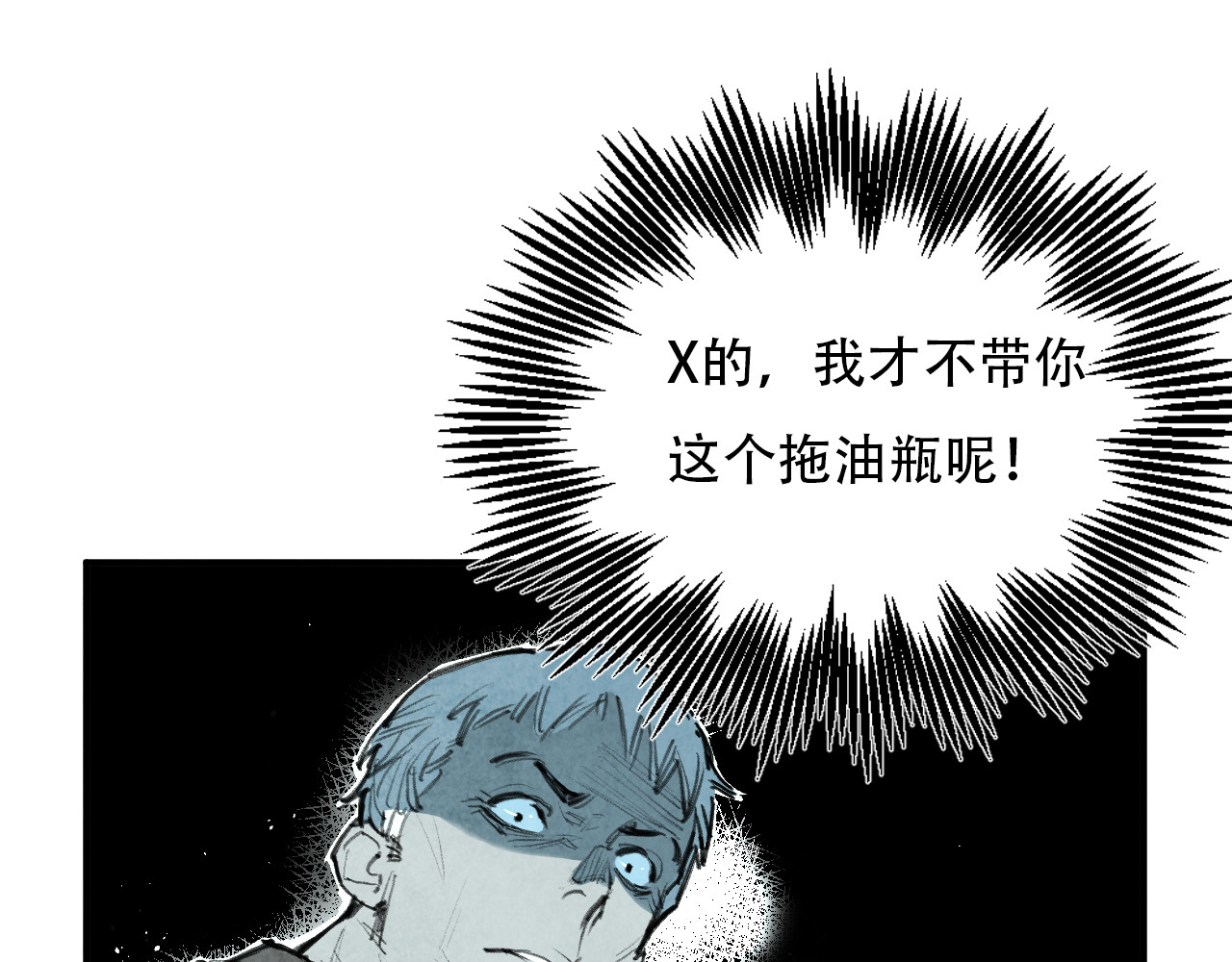 出口 出口 第16页