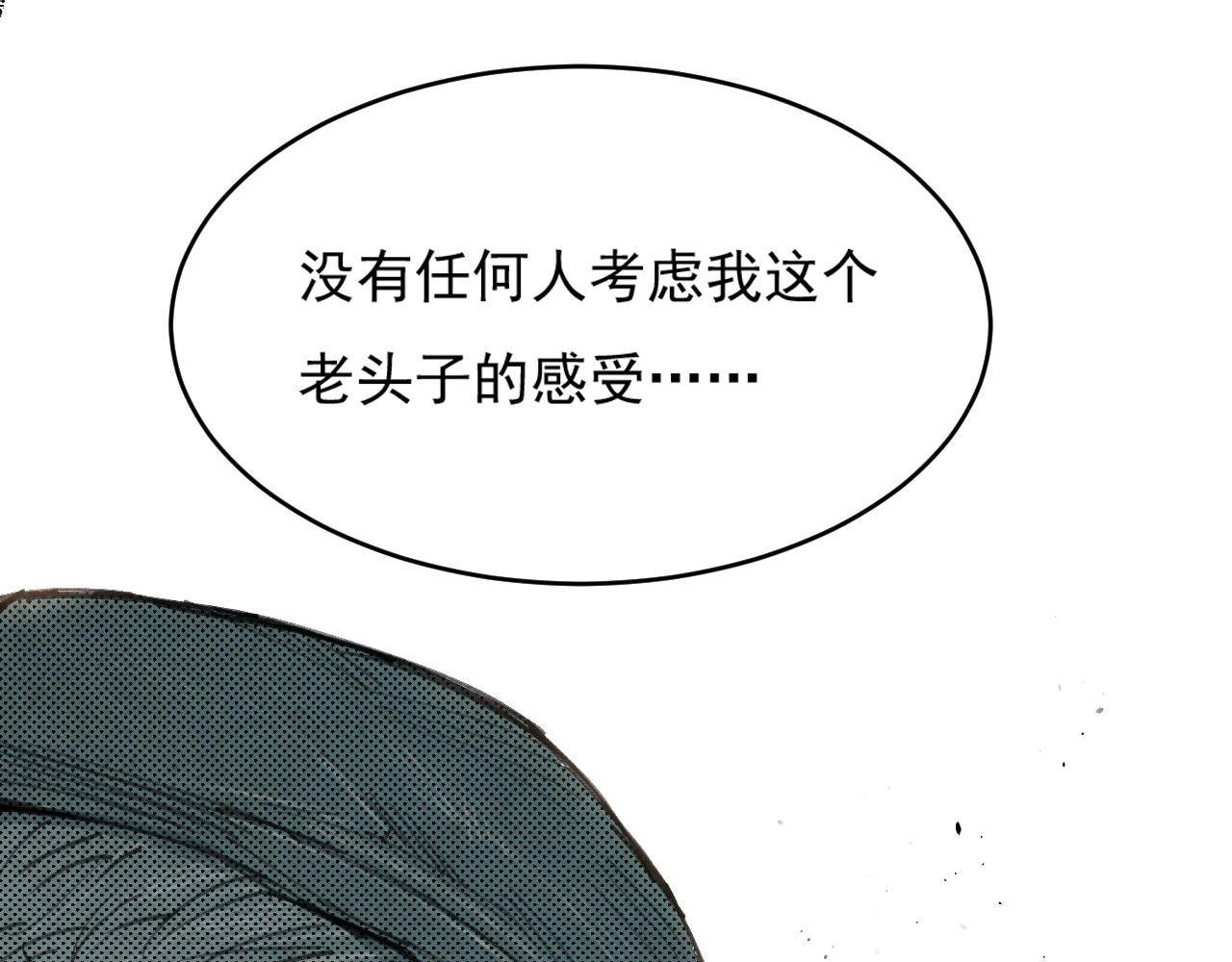 出口 出口 第151页