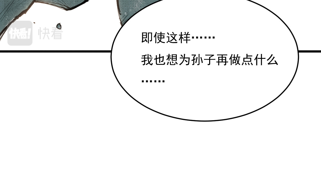 出口 出口 第153页