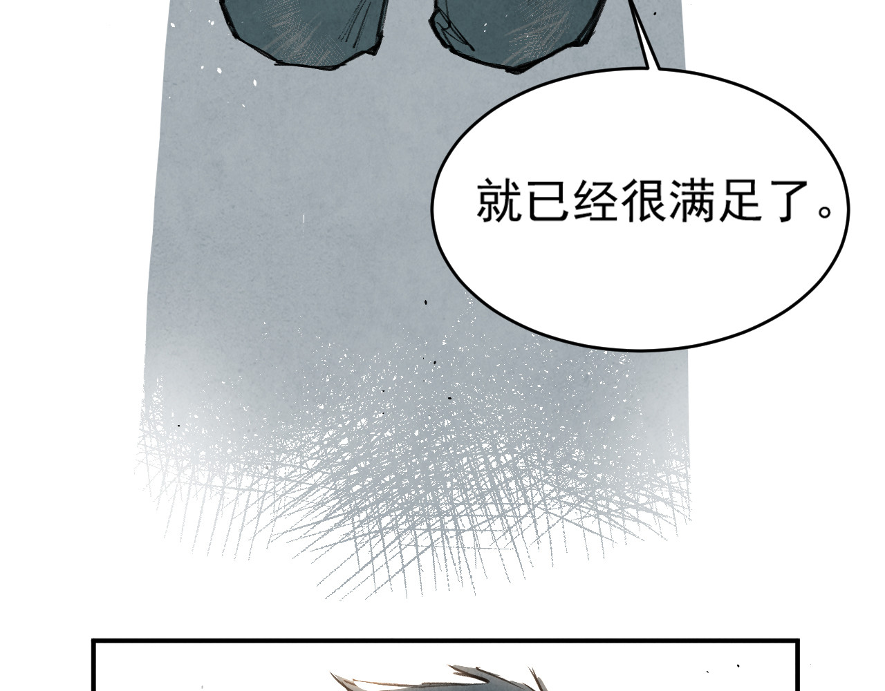 出口 出口 第162页