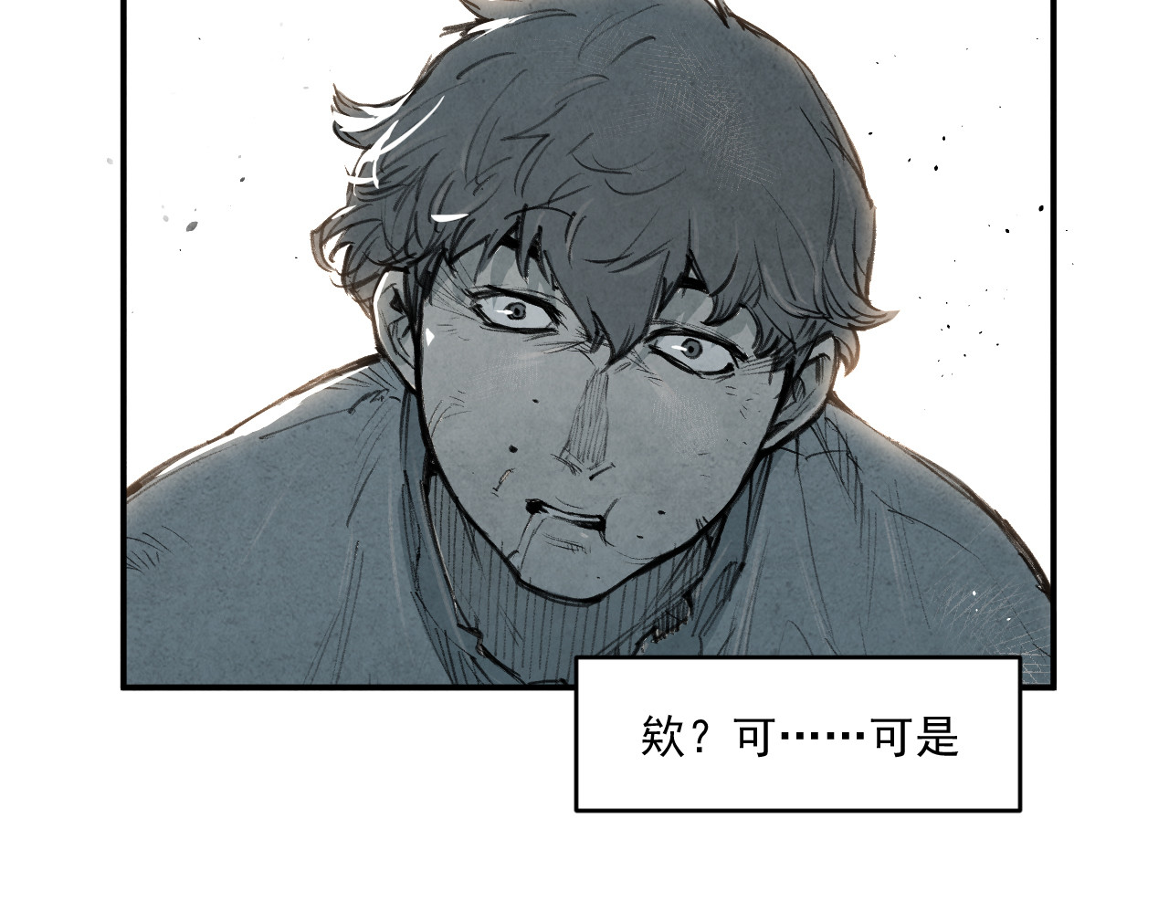 出口 出口 第163页