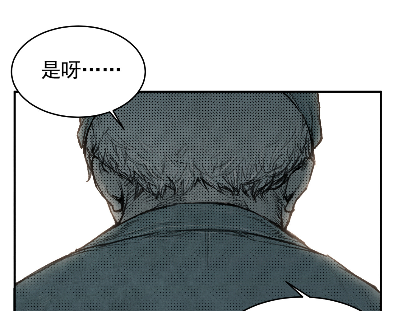 出口 出口 第167页