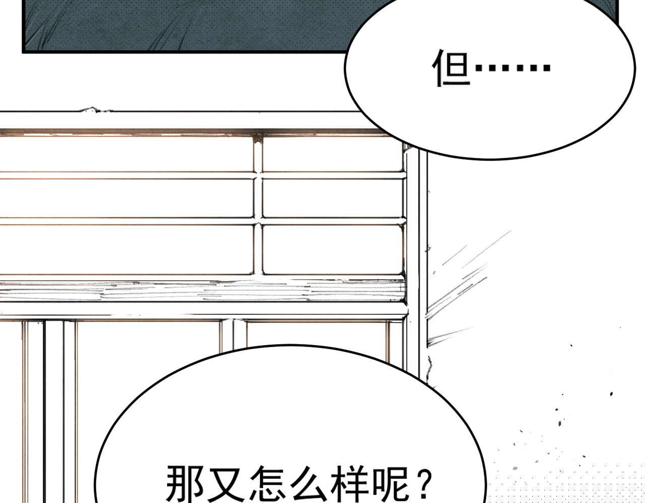 出口 出口 第168页