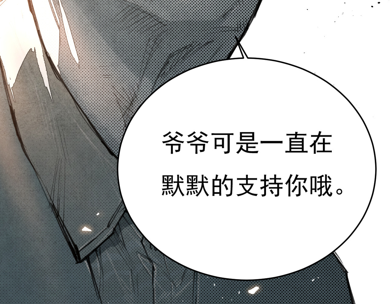 出口 出口 第177页