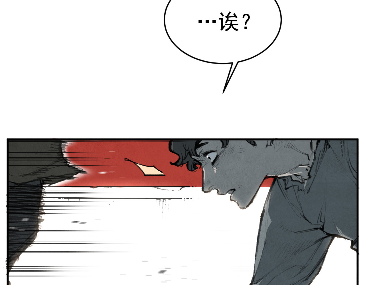 出口 出口 第19页