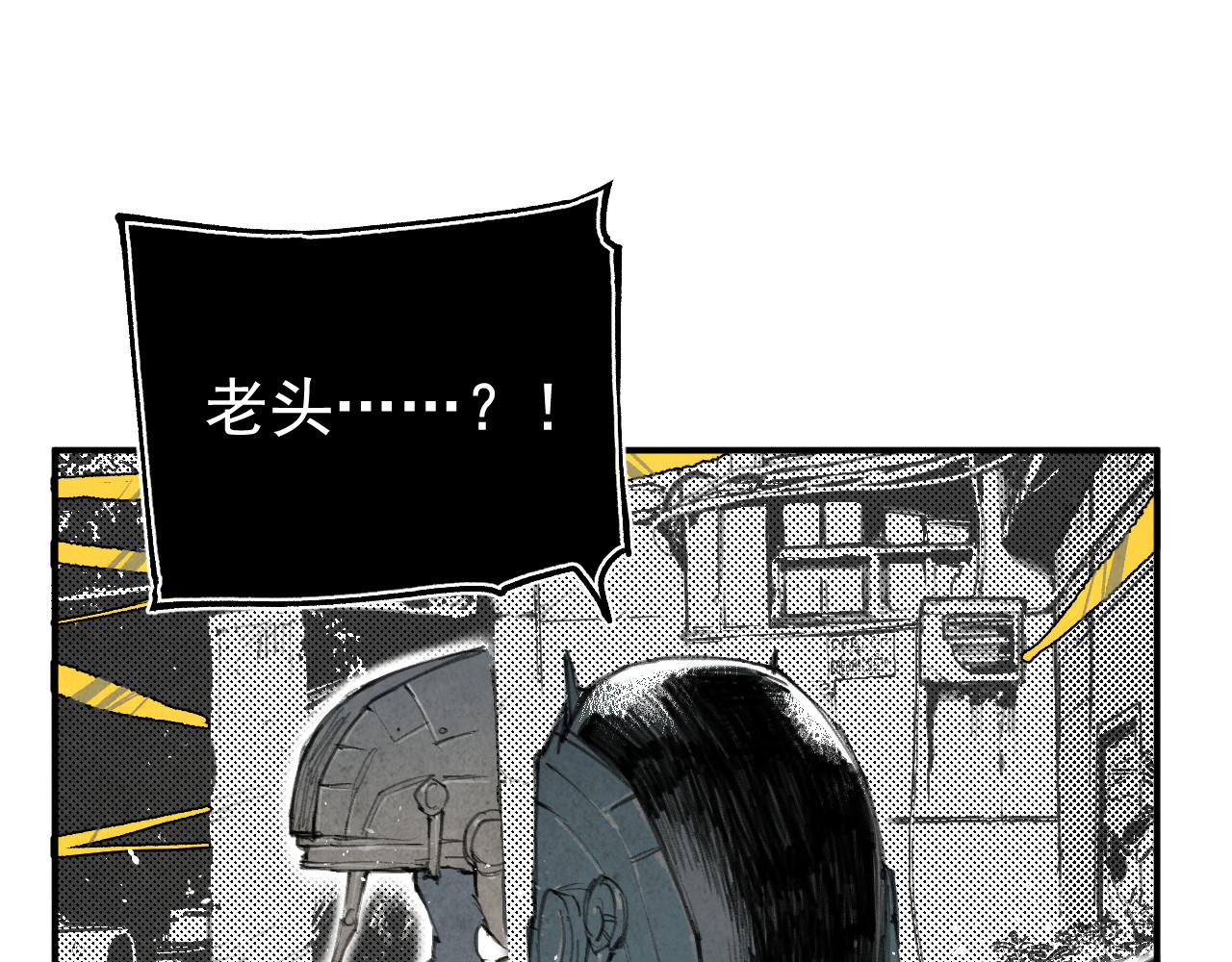 出口 出口 第182页