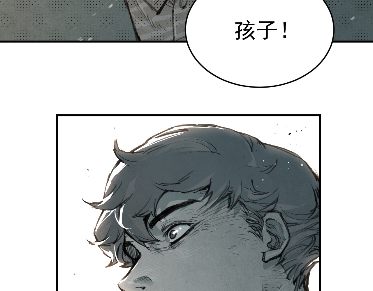 出口 出口 第193页