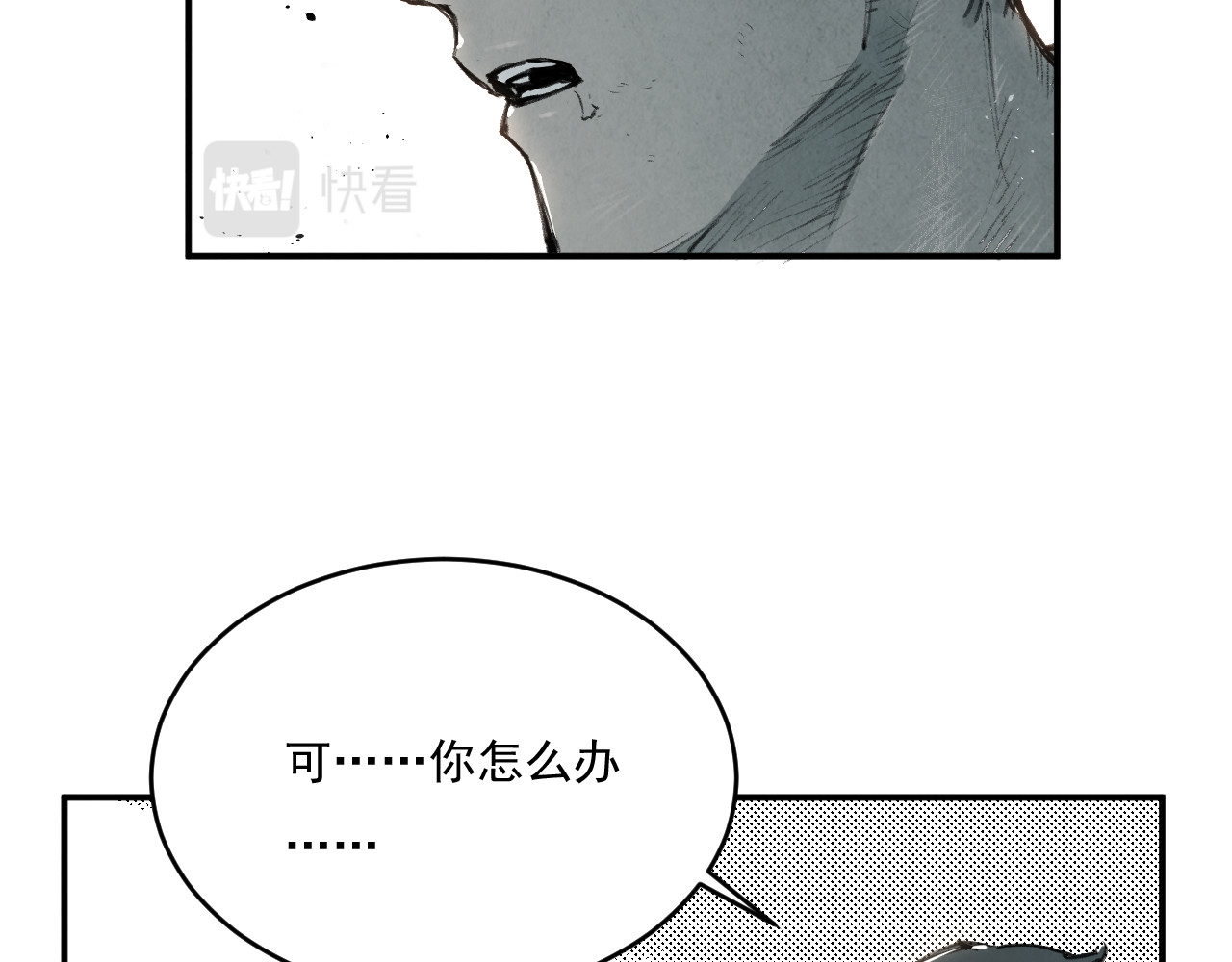出口 出口 第194页