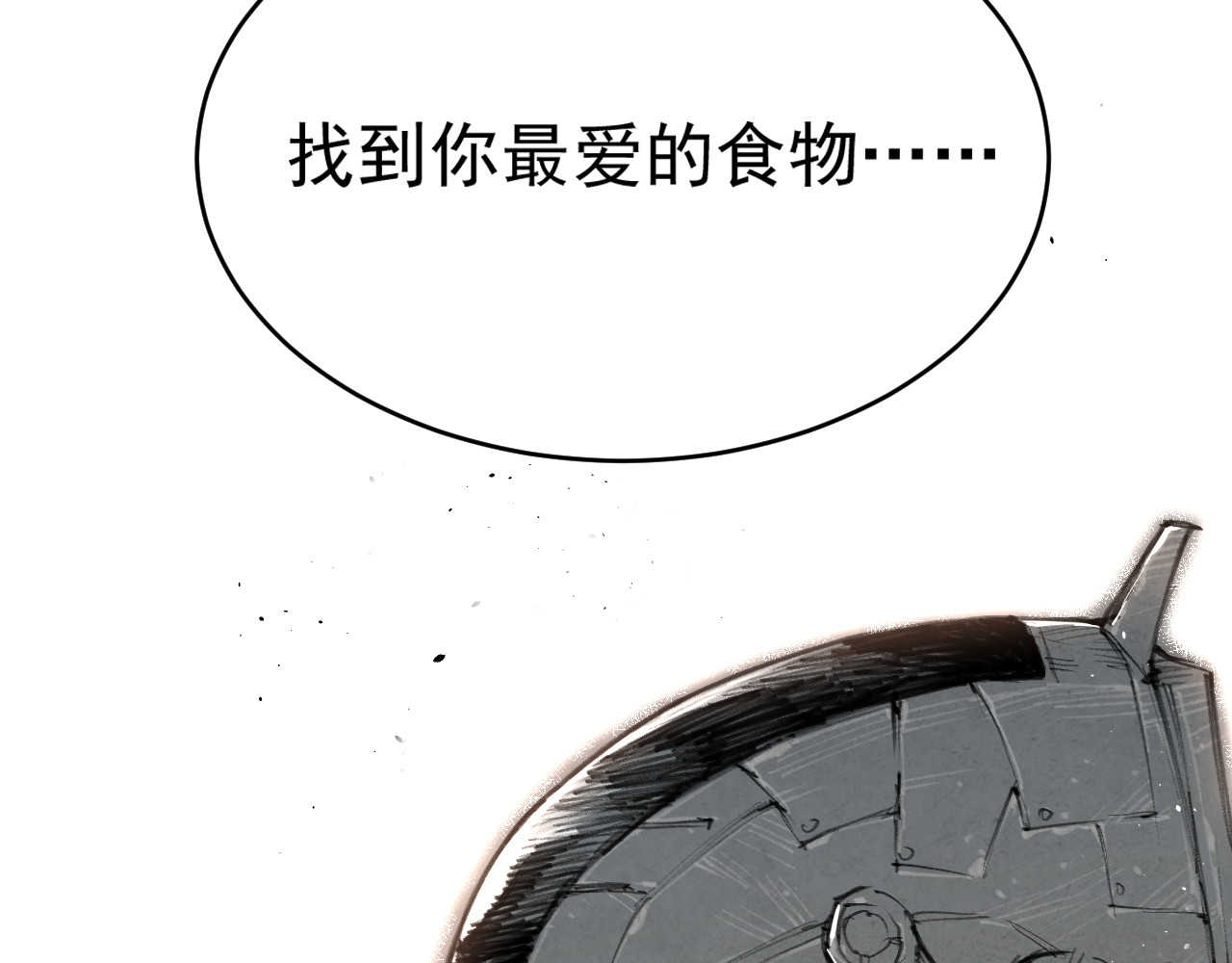 出口 出口 第200页