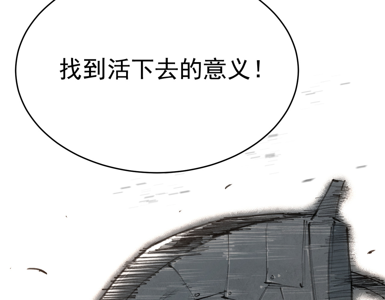 出口 出口 第202页