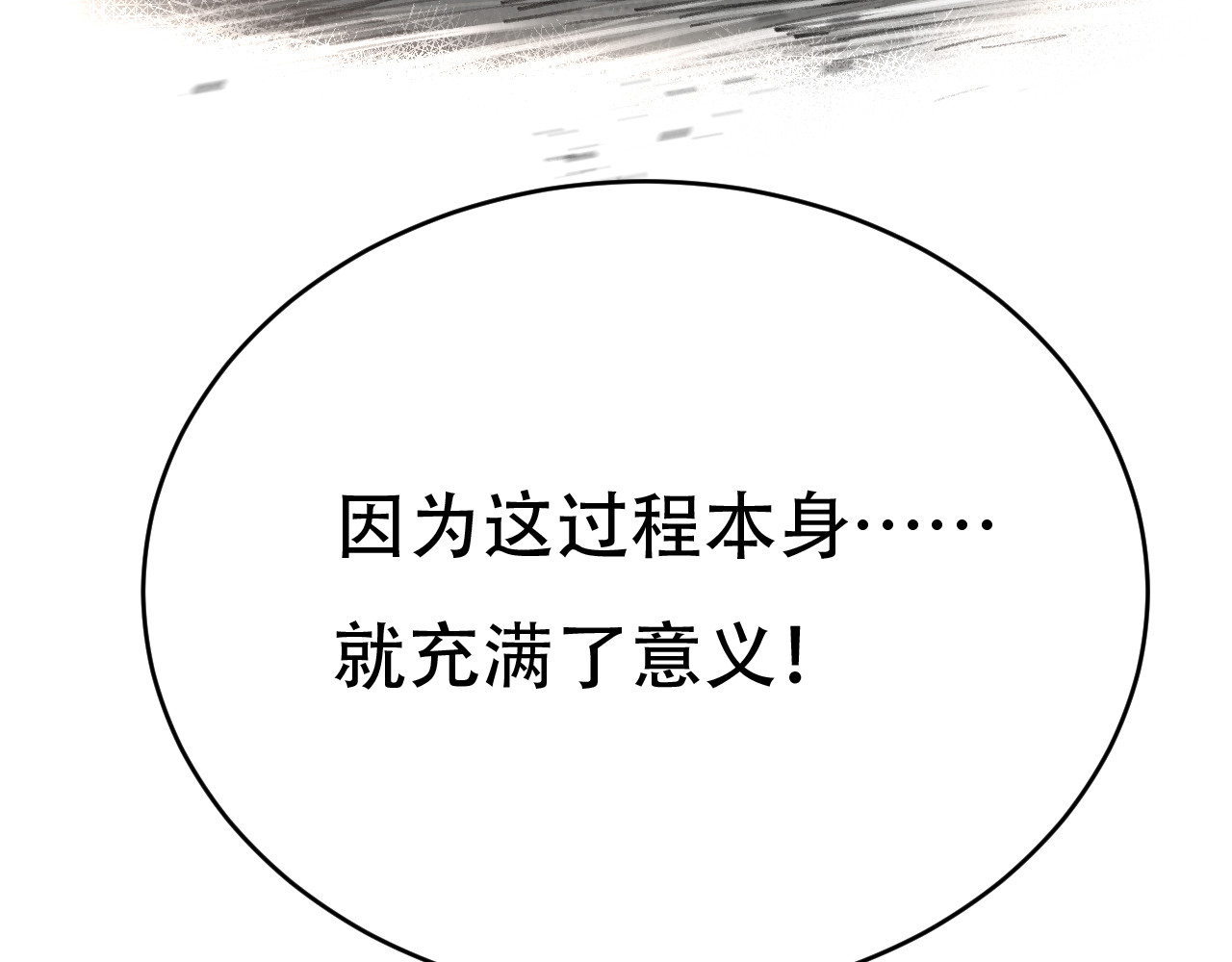 出口 出口 第204页