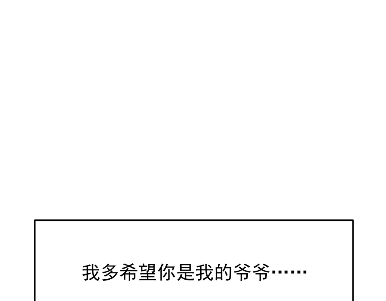 出口 出口 第209页