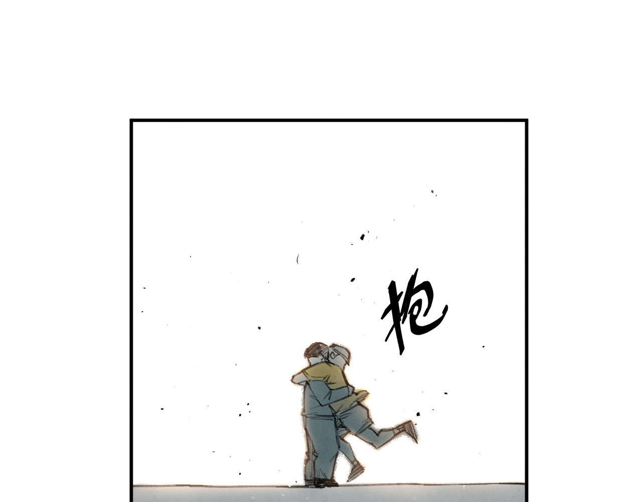 出口 出口 第214页
