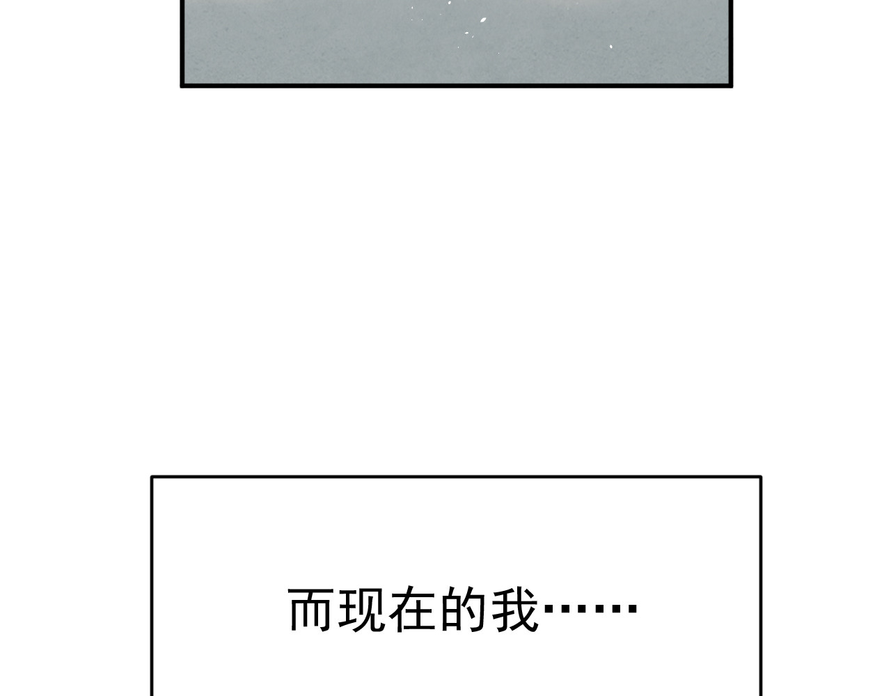 出口 出口 第215页