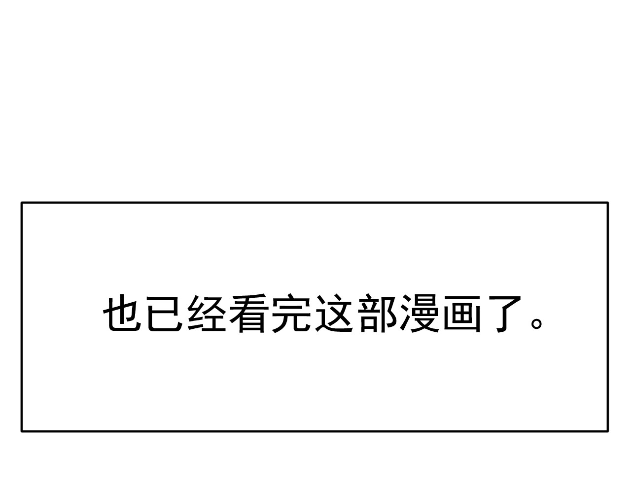 出口 出口 第217页