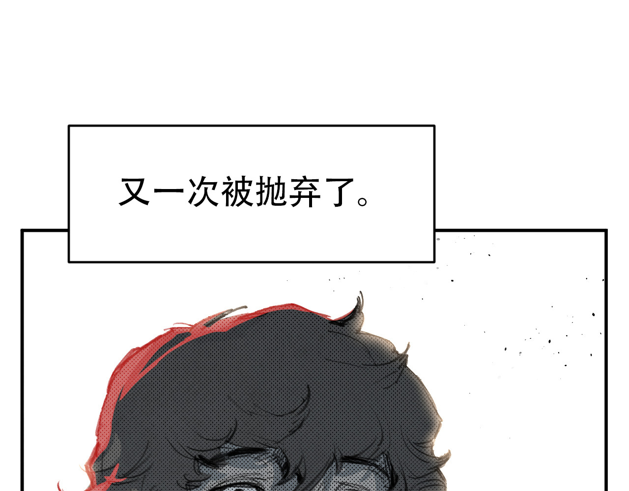 出口 出口 第28页