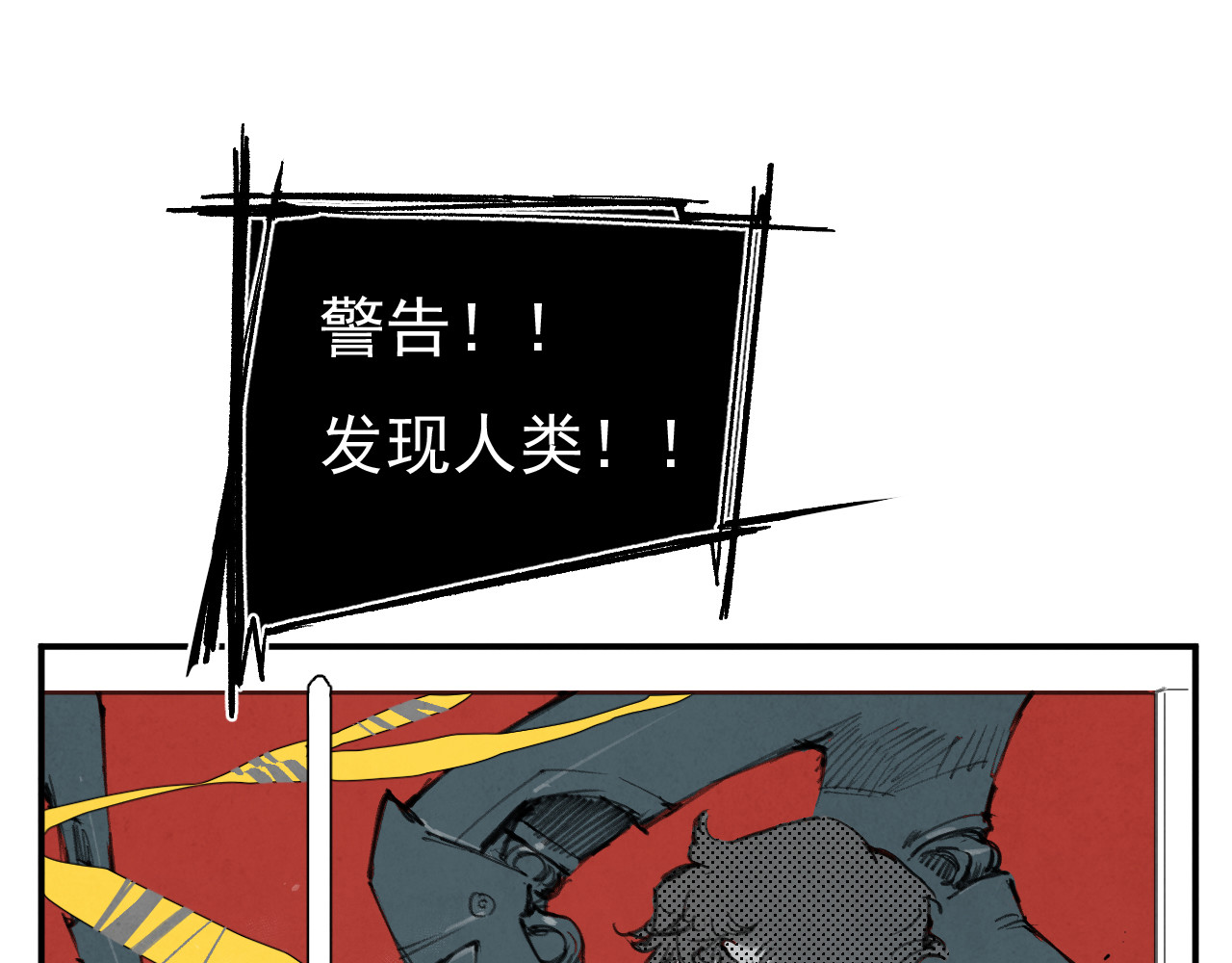 出口 出口 第30页