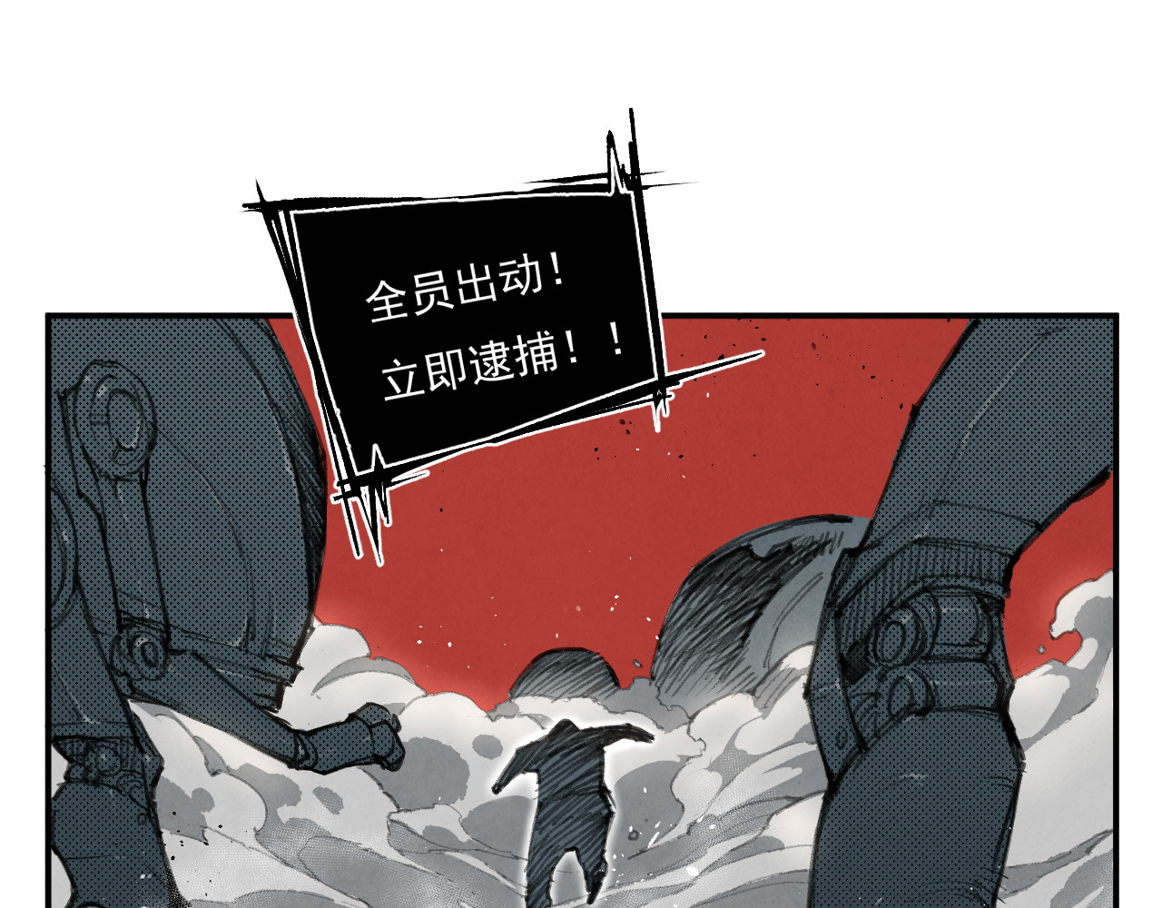 出口 出口 第33页