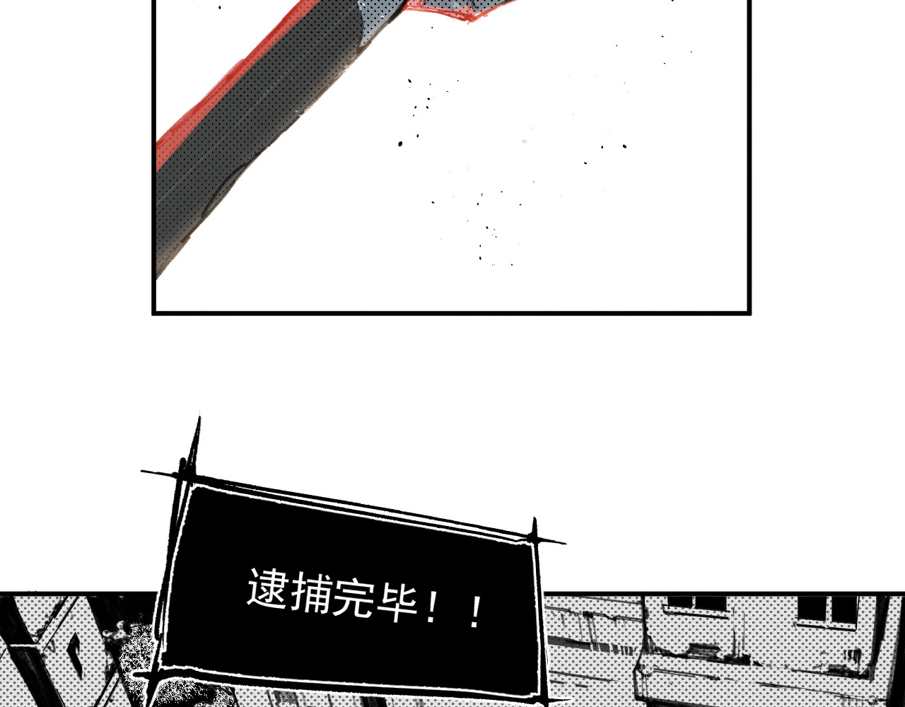 出口 出口 第37页